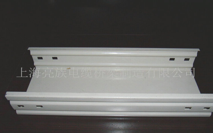 桥架的挑选方式是什么样子的？