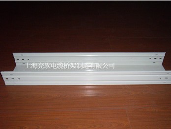 槽式电缆桥架是怎么的一款电缆桥架呢？